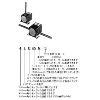 点击查看大图 东方马达2LF10N-3LH系列2L型直线头